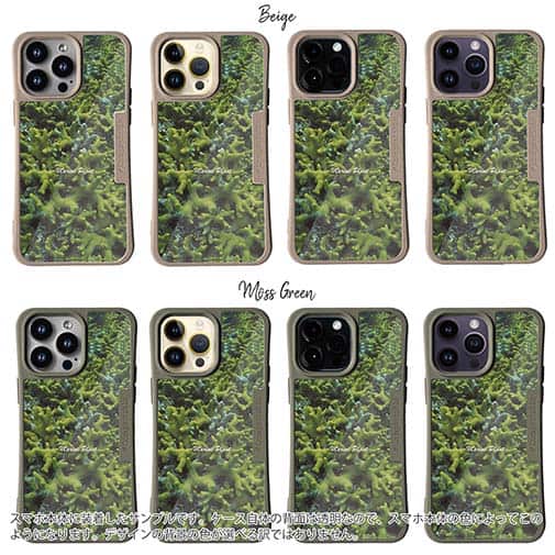 【Compos-Case】サンゴ　#9