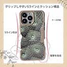 【Compos-Case】サンゴ　#11