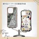 【Compos-Case】サンゴ　#11