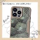 【Compos-Case】サンゴ　#11