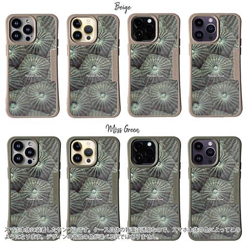 【Compos-Case】サンゴ　#11