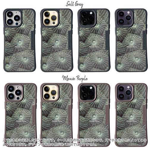 【Compos-Case】サンゴ　#11