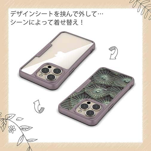 【Compos-Case】サンゴ　#11