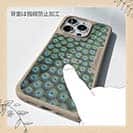 【Compos-Case】サンゴ　#12