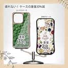 【Compos-Case】サンゴ　#13