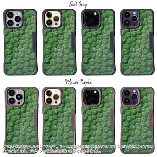 【Compos-Case】サンゴ　#13