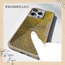 【Compos-Case】サンゴ　#14