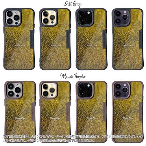 【Compos-Case】サンゴ　#14