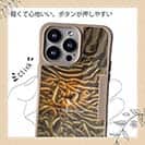 【Compos-Case】サンゴ　#15