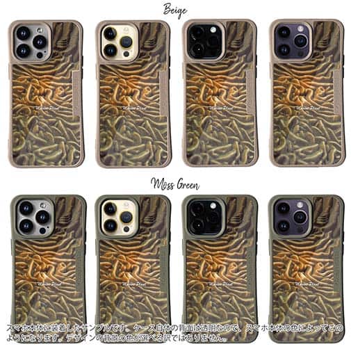 【Compos-Case】サンゴ　#15