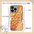 【Compos-Case】サンゴ　#16