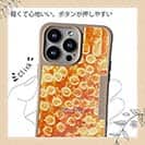 【Compos-Case】サンゴ　#16