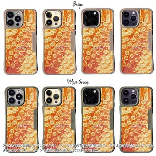 【Compos-Case】サンゴ　#16