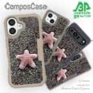 【Compos-Case】サンゴ　#17