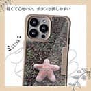 【Compos-Case】サンゴ　#17