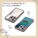 【Compos-Case】サンゴ　#20