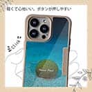 【Compos-Case】サンゴ　#20