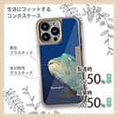 【Compos-Case】水中　ナポレオンフィッシュ