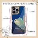 【Compos-Case】水中　ナポレオンフィッシュ