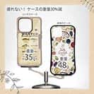 【Compos-Case】WANTED OTHER