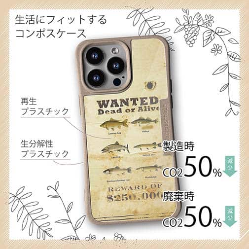 【Compos-Case】WANTED OTHER