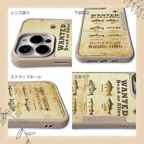 【Compos-Case】WANTED OTHER