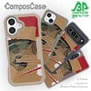 【Compos-Case】ヘドン創始者の名言