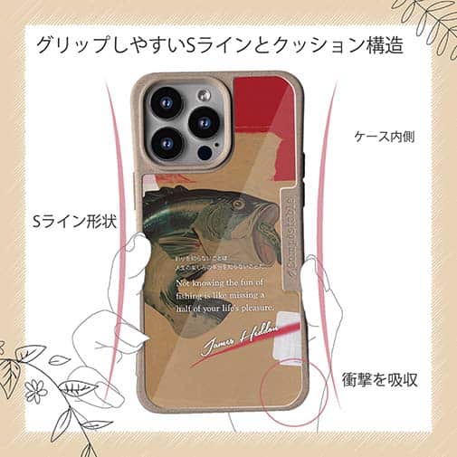 【Compos-Case】ヘドン創始者の名言