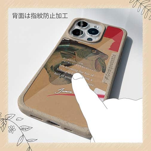 【Compos-Case】ヘドン創始者の名言