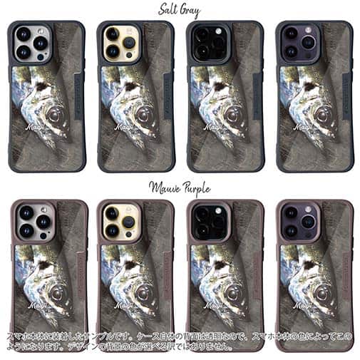 【Compos-Case】マアジ