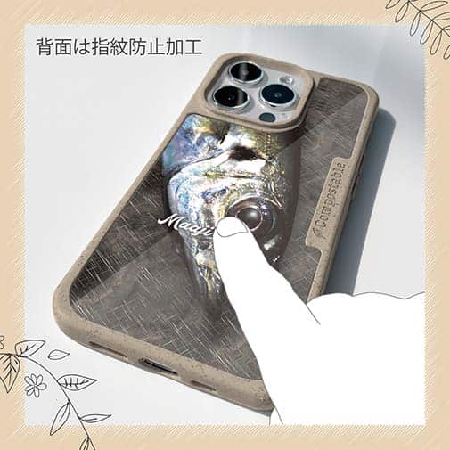 【Compos-Case】マアジ