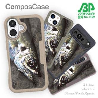 【Compos-Case】マアジ