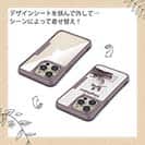 【Compos-Case】源流の番人ヤマセミ