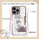 【Compos-Case】源流の番人ヤマセミ