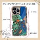 【Compos-Case】熱帯魚　No.1　マツカサ類