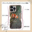 【Compos-Case】熱帯魚　No.4　カクレクマノミ