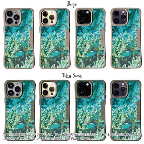 【Compos-Case】熱帯魚　No.6　デバスズメ