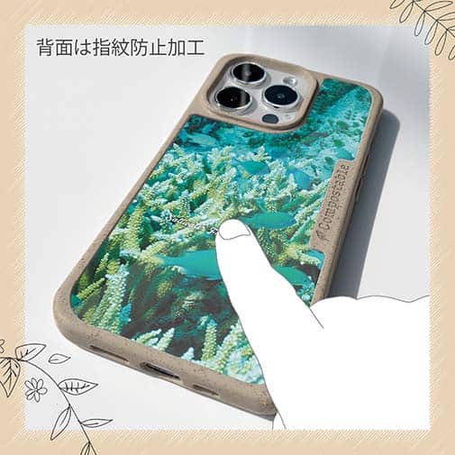 【Compos-Case】熱帯魚　No.6　デバスズメ