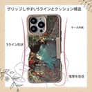 【Compos-Case】熱帯魚　No.7　アオブダイ