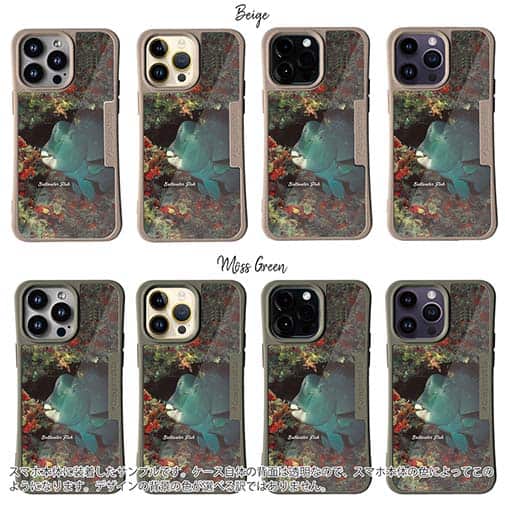 【Compos-Case】熱帯魚　No.7　アオブダイ