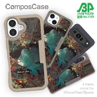 【Compos-Case】熱帯魚　No.7　アオブダイ