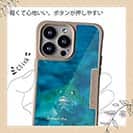 【Compos-Case】熱帯魚　No.9　クジメ