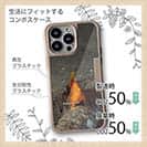 【Compos-Case】熱帯魚　No.10　ウイゴンベ