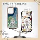 【Compos-Case】熱帯魚　No.11　メバル