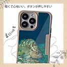 【Compos-Case】熱帯魚　No.11　メバル