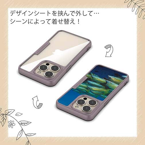 【Compos-Case】熱帯魚　No.14　ヨスジフエダイ