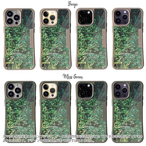 【Compos-Case】熱帯魚　No.16　デバスズメダイの群れ2