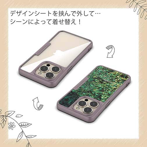 【Compos-Case】熱帯魚　No.16　デバスズメダイの群れ2