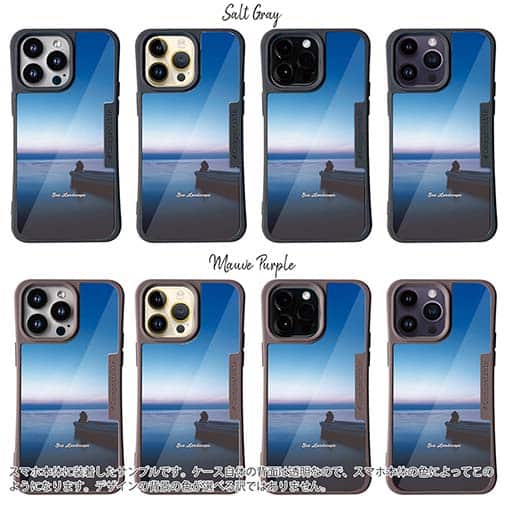 【Compos-Case】海の風景　夜明け