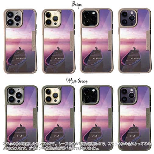 【Compos-Case】海の風景　オーキッドの朝